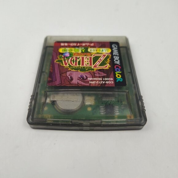 The Legend of Zelda: The Mysterious Fruit Chapter Of The Earth GBC Japan Import - Picture 3 of 4